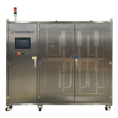 3 I 1 Ultrasonic resirkulasjonsoppsett med strømningscellesystem