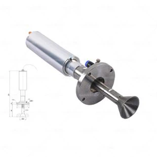 Ultrasonic Spray Nozzle Atomizer