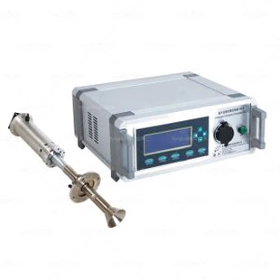 Ultrasonic Spray Nozzle Coating Atomizer